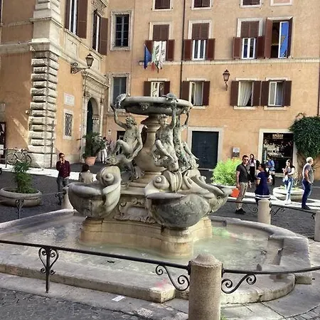 Imperial Forums In Campitelli Апартаменты *